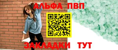 гидра Изобильный