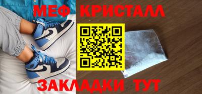 гидра Изобильный