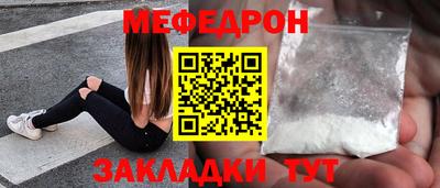 гидра Изобильный