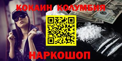 гидра Изобильный