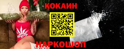 spice Ирбит
