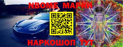 spice Ирбит