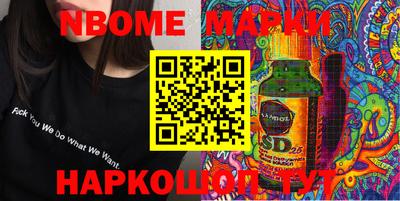 spice Ирбит