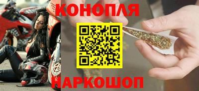 гидра Изобильный