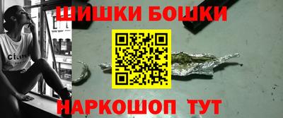 spice Ирбит