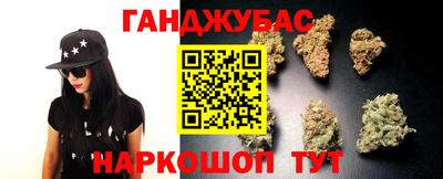гидра Изобильный