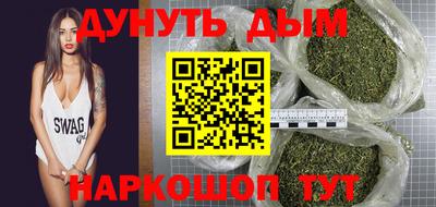 spice Ирбит