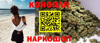 гидра Изобильный