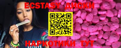 гидра Изобильный