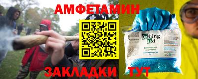 гидра Изобильный