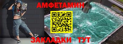 гидра Изобильный