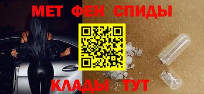 гидра Изобильный