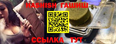 spice Ирбит