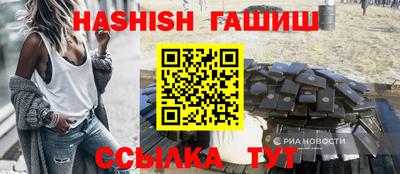 spice Ирбит
