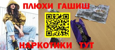 spice Ирбит