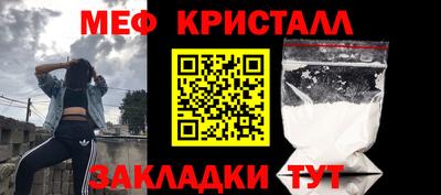 бутик Ипатово