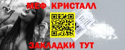 гидра Изобильный
