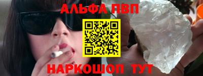 гидра Изобильный